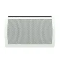 Rayonnant Quartea-D horizontal 1500W blanc