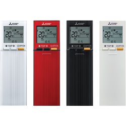Design de luxe MXZ-3F54VF/2535/LNR, Tailles 25+35 Rouge R32