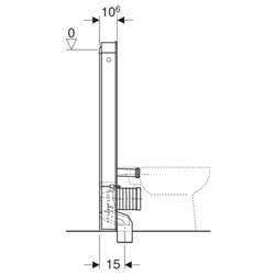 Panneau sanitaire Geberit, 131.033.SI.5