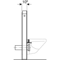 Panneau sanitaire Monolith 131.021.SQ.5 Chocolat 101 cm