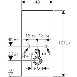 Panneau sanitaire Monolith 131.021.SQ.5 Chocolat 101 cm