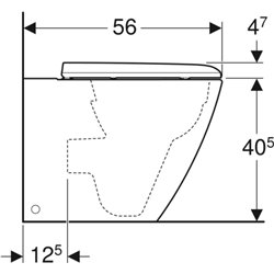 WC sur pied iCon Square 500.825.00.1 caréné jusqu'au mur, 45,3x56x36,5 cm