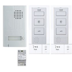 Kit interphone DB2INT 118724 2 fils intégral mains libres, 2 postes intérieurs