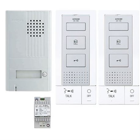 Kit interphone DB2INT 118724 2 fils intégral mains libres, 2 postes intérieurs