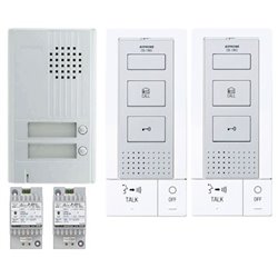 Kit interphone audio mains-libres KITDB2 118715 2 postes 