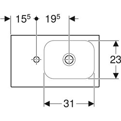 Lave-mains Icon Light 53 cm cuve à droite