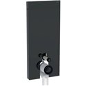 Panneau sanitaire Monolith WC au sol verre gris velouté/aluminium chromé noir 114 cm