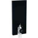 Panneau sanitaire Monolith WC au sol verre noir/aluminium chromé noir 114 cm