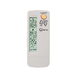 Télécommande infrarouge Blanc infrarouge