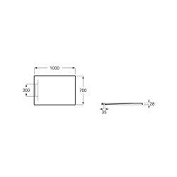 Receveur de douche Pyros Perle 100x70 cm, garde d'eau 30 mm