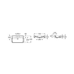 Lavabo Diverta 75 75x44x13,5 cm Blanc brillant