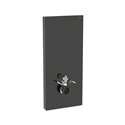 Panneau sanitaire Monolith Plus WC suspendu Verre noir / aluminium chromé noir 114 cm
