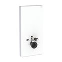 Panneau sanitaire Monolith Plus WC suspendu Verre blanc / aluminium 101 cm