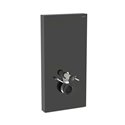 Panneau sanitaire Monolith Plus WC suspendu Verre noir / aluminium chromé noir 101 cm