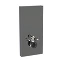 Panneau sanitaire Monolith Plus WC suspendu Verre gris velouté / aluminium chromé noir 101 cm