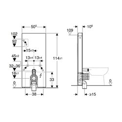 Panneau sanitaire Monolith WC sol Verre noir / aluminium chromé noir 114 cm