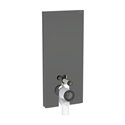 Panneau sanitaire Monolith WC sol Verre gris velouté / aluminium chromé noir 114 cm