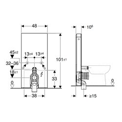 Panneau sanitaire Monolith WC sol Verre blanc / aluminium 101 cm