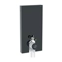 Panneau sanitaire Monolith WC sol Verre noir / aluminium chromé noir 101 cm
