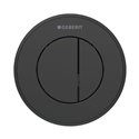 Plaque de déclenchement À encastrer Noir Anneau noir mat