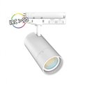 Spot LED sur rail, blanc 10-15-20W 900 à 1890 Lm Blanc chaud à Blanc jour  FOCUS SLIM II