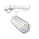 Spot LED sur rail, blanc 25-30-35W 2280 à 3210 Lm Blanc chaud à Blanc jour  FOCUS SLIM II