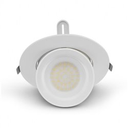 Spot LED escargot rond orientable, 38W 3725/4115/3720 Lm Blanc chaud à Blanc jour  BOUTICA CCT