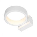 Applique murale LED, 16W 990 Lm Blanc chaud  SEMILLON