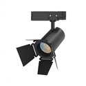 Accessoire coupe-flux, noir pour spot Focus CCT II Ø65 mm FOCUS CCT II