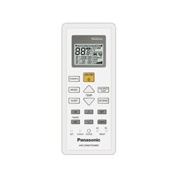 Climatiseur Mural BZ Ultra-Compacte, 5.4 kWatts