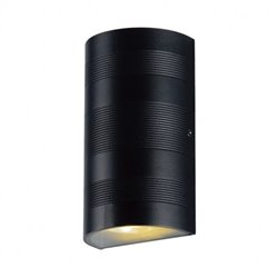 Applique murale LED gris anthracite, 2x5W 690 Lm Blanc neutre  ALBANA ROND