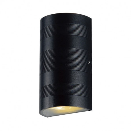 Applique murale LED gris anthracite, 2x5W 690 Lm Blanc neutre  ALBANA ROND