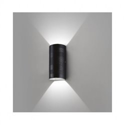 Applique murale LED gris anthracite, 2x5W 690 Lm Blanc neutre  ALBANA ROND