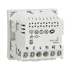 Interrupteur volet-roulant Wiser Unica NU350818W 4 A zigbee blanc mécanisme seul