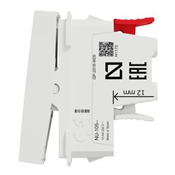 Permutateur 10A 250Vca Unica NU310518 Blanc 1 module mécanisme seul