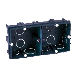 Lot de 5 boites d'appareillage maçonnerie 2 postes Prof 40 mm horizontal/vertical