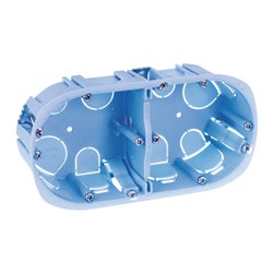 Lot de 5 boîtes d'appareillage choisons sèches Entraxe 71 mm 2 postes Prof 40 mm