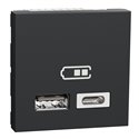 Chargeur USB double 5Vcc 2,4A type A+C Unica NU301854 anthracite 2 modules mécansime seul