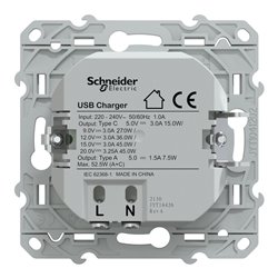Chargeur USB type A 7,5W +C 45W Forte puissance type C Ovalis S320403 Blanc 