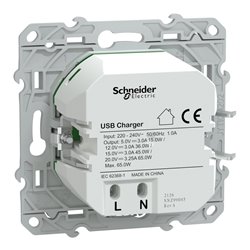 Chargeur USB-C 65W Forte puissance pour charge app. Mobiles Ovalis S320406 Blanc 