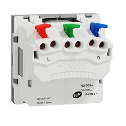Prise 2P+T FR 90° raccord rapide traversant Unica NU305930 Aluminium mécanisme seul
