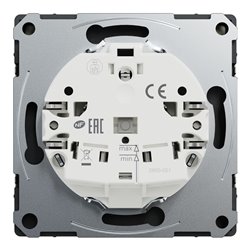 Prise de courant 2P+T FR D-Life MTN2500-6050 Métal nickel mécanisme et enjoliveur