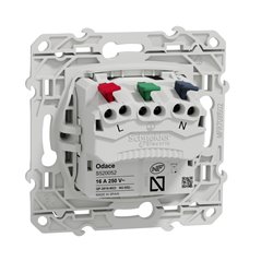 Prise de courant 2P+T affleurante Odace S520052 Blanc 