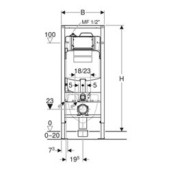 Bâti-support Duofix WC 120 cm avec réservoir à encastrer 1 alimentation d'eau HS30