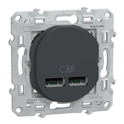 Double chargeur USB A+A 10,5W 5V 2,1 A max Ovalis S340407 Anthracite 