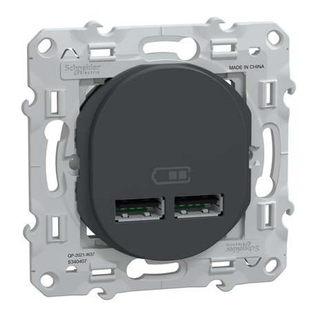 Double chargeur USB A+A 10,5W 5V 2,1 A max Ovalis S340407 Anthracite Double chargeur USB A+A 10,5W 5V 2,1 A max Ovalis S340407 Anthracite