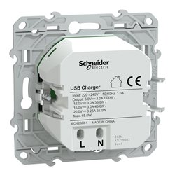Chargeur USB-C 65W Ovalis S340406 Anthracite 