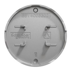 Enjoliveur seul va-et-vient et poussoir Odace S530604 Aluminium 