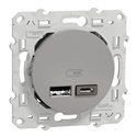 Prise USB double type A+C Odace S530401 Aluminium 