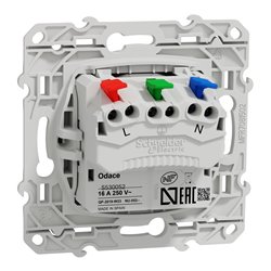 Prise de courant 2P+T affleurante Odace S530052 Aluminium 